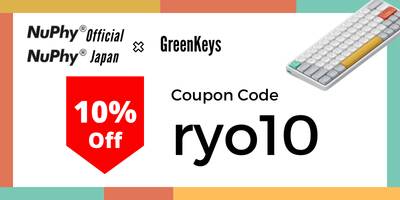 NuPhy Halo75v2は5色展開か?公式Xでティザー画像が公開される 8 Coupon NuPhy 400