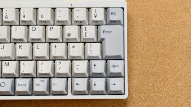 HHKB(Happy Hacking Keyboard) Professional Hybrid 23