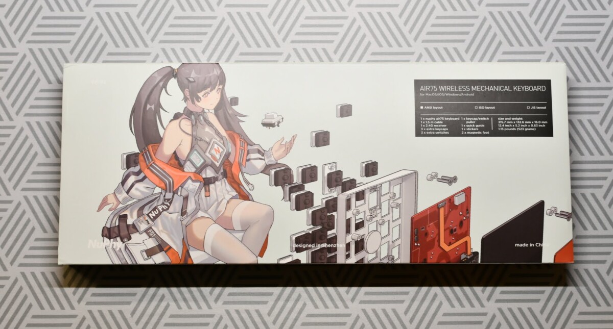 NuPhyとは?おしゃれなデザインで話題の新進気鋭のキーボードブランドについて紹介 94