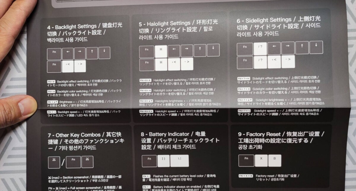 NuPhy®︎ Halo75 30