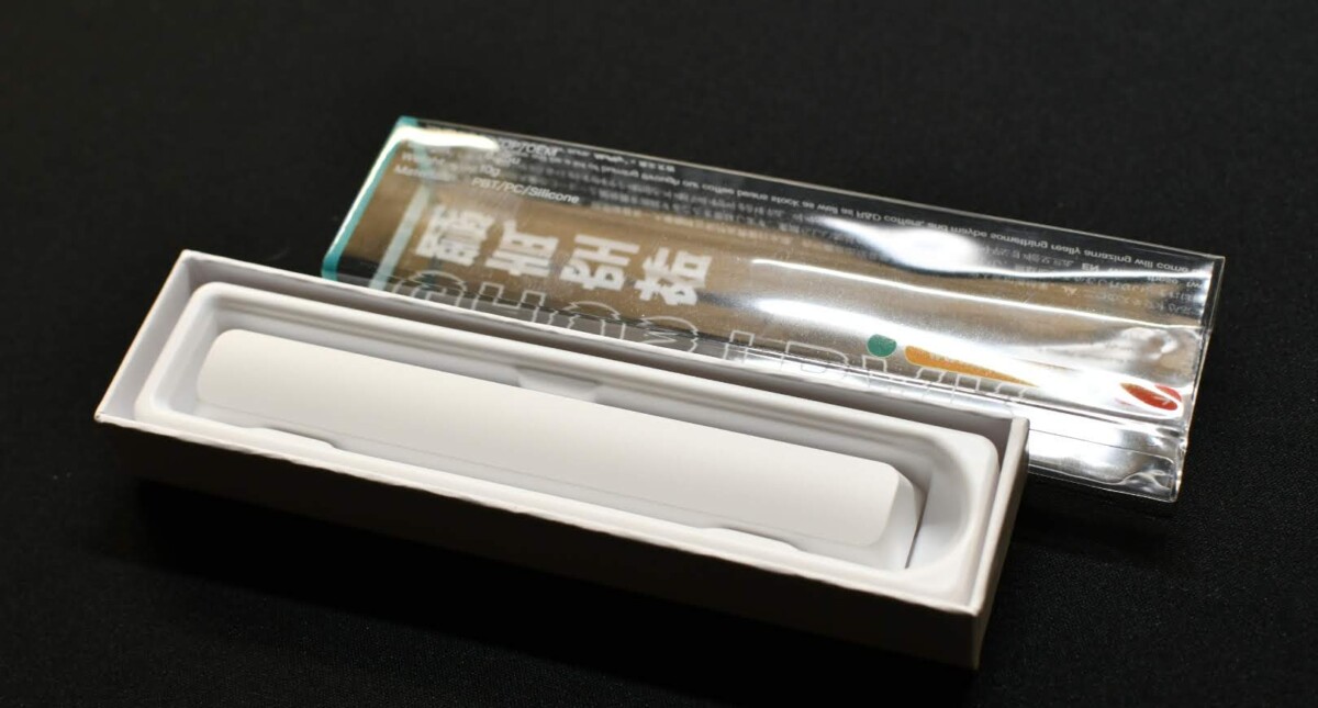 NuPhyのスペースバーが「Ghostbar」として静音仕様にアップグレード!その詳細とは 27