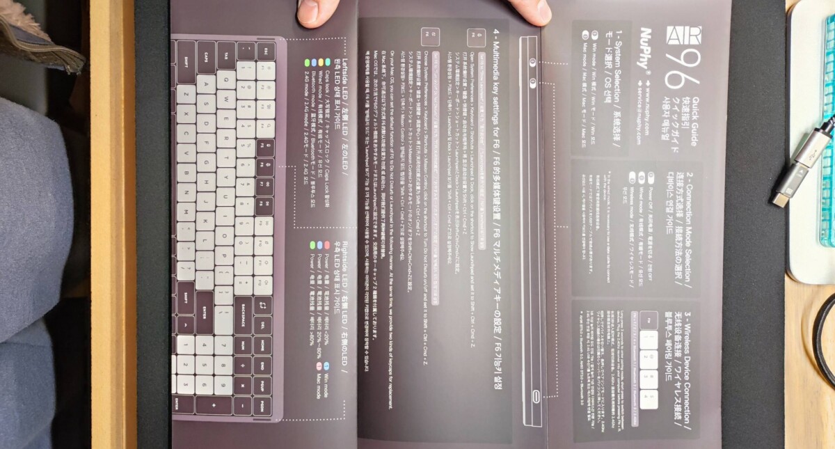 NuPhy Air 96 is now available for pre-order! First thin keyboard with deep-stroke switches! (Detailed review to be added at a later date) 29