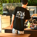 Tenkey Vol. 6 Photo Gallery 15