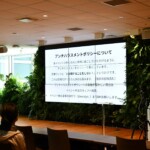 Tenkey Vol. 6 Photo Gallery 17