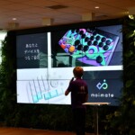 Tenkey Vol. 6 Photo Gallery 28