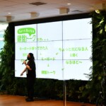 Tenkey Vol. 6 Photo Gallery 31