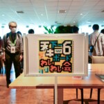 Tenkey Vol. 6 Photo Gallery 63