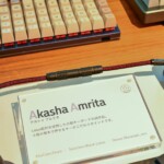 Tenkey Vol. 6 Photo Gallery 76