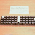 Tenkey Vol. 6 Photo Gallery 95