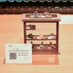 Tenkey Vol. 6 Photo Gallery 102