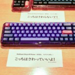 Tenkey Vol. 6 Photo Gallery 138