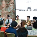 Tenkey Vol. 6 Photo Gallery 163