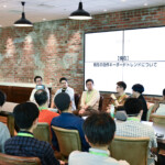 Tenkey Vol. 6 Photo Gallery 164