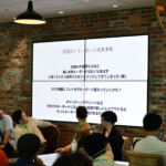 Tenkey Vol. 6 Photo Gallery 166