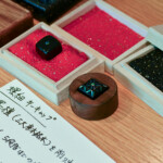 Tenkey Vol. 6 Photo Gallery 184