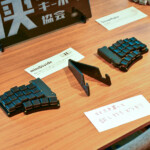 Tenkey Vol. 6 Photo Gallery 280