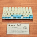 Tenkey Vol. 6 Photo Gallery 283