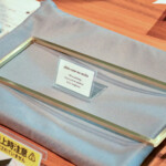 Tenkey Vol. 6 Photo Gallery 373