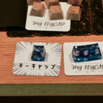 Tenkey Vol. 6 Photo Gallery 402